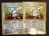 Pokemon Jigglypuff No 039 CoroCoro Promo Glossy Keiji Japanese HP US Seller