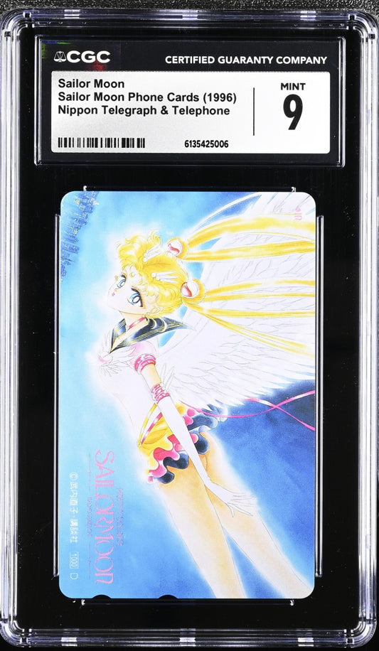 Usagi 1996 NTT Phone Card Sailor Moon CCG 9