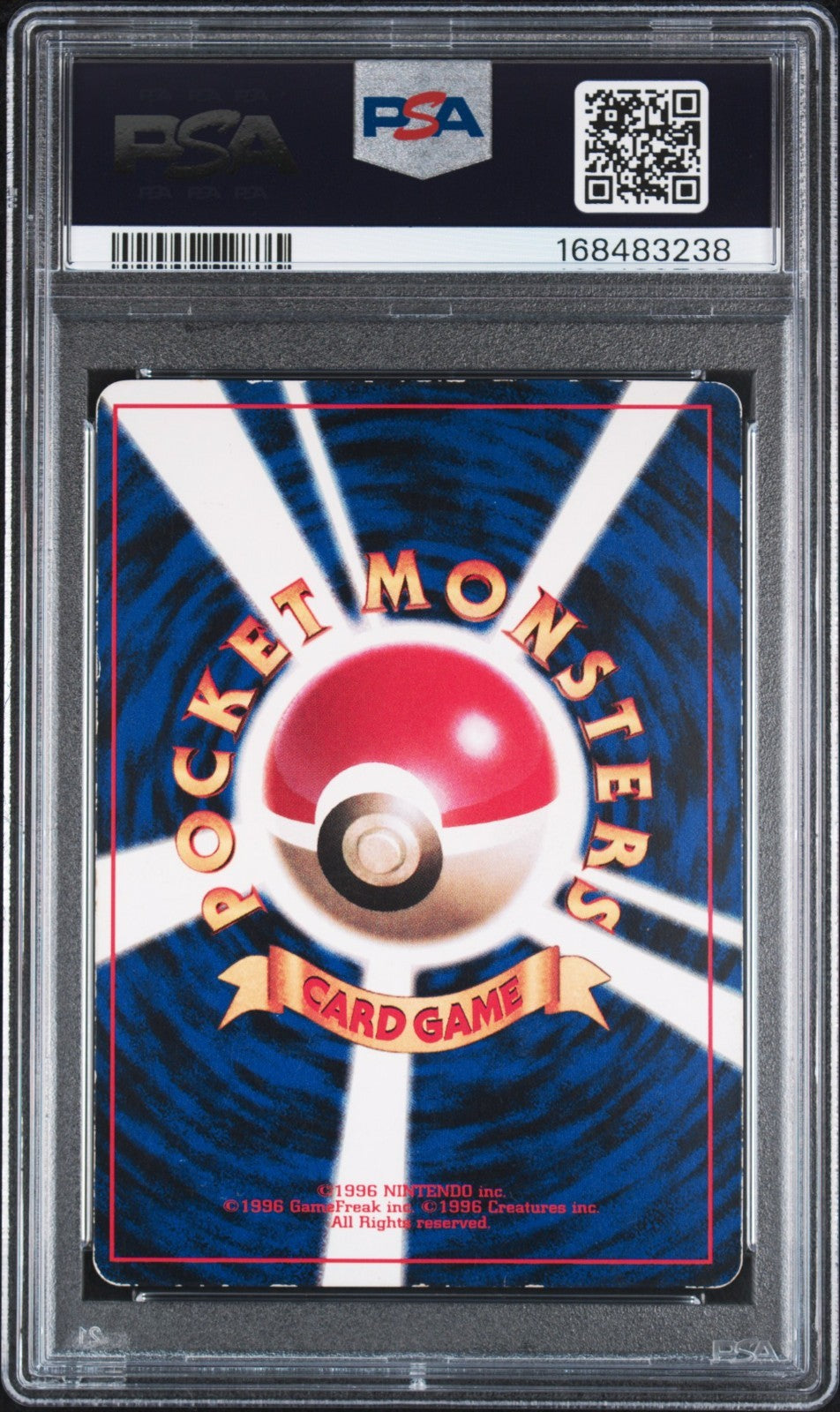 Ivy Pikachu Pokemon 1996 Glossy Corocoro Comic November Promo Japanese 025 PSA 5