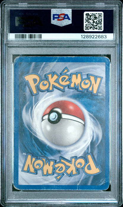 2004 Pokemon Fire Red Leaf Green PSA 1 Gengar EX Holo #108 Poor PR