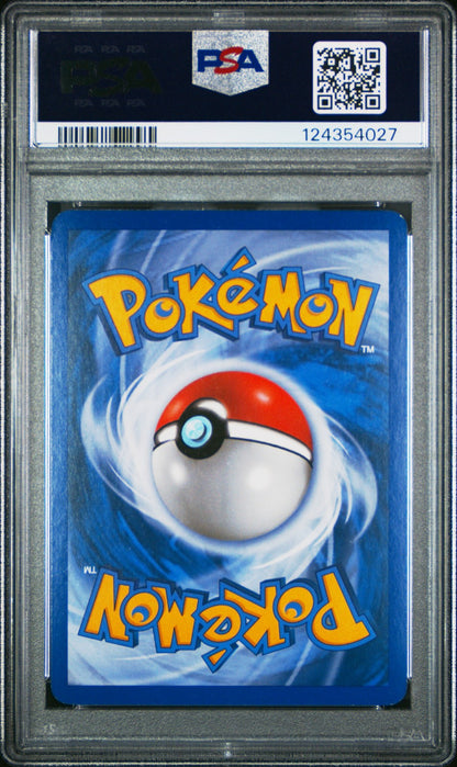 2010 POKEMON HEARTGOLD & SOULSILVER #123 GYARADOS-HOLO PSA 7