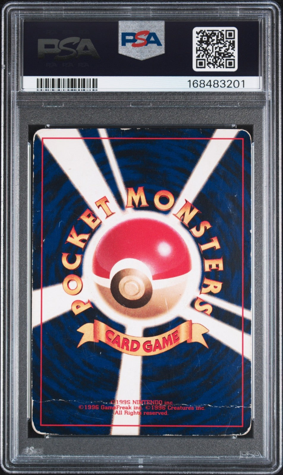 2001 POKEMON JAPANESE PROMO COROCORO COMICS HOLOFOIL #151 SHINING MEW PSA 1