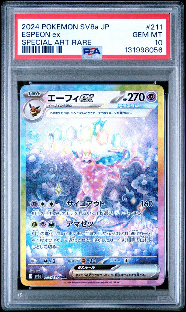Pokemon Espeon ex SAR Japanese Terastal Festival 211/187 PSA 10 Gem Mint