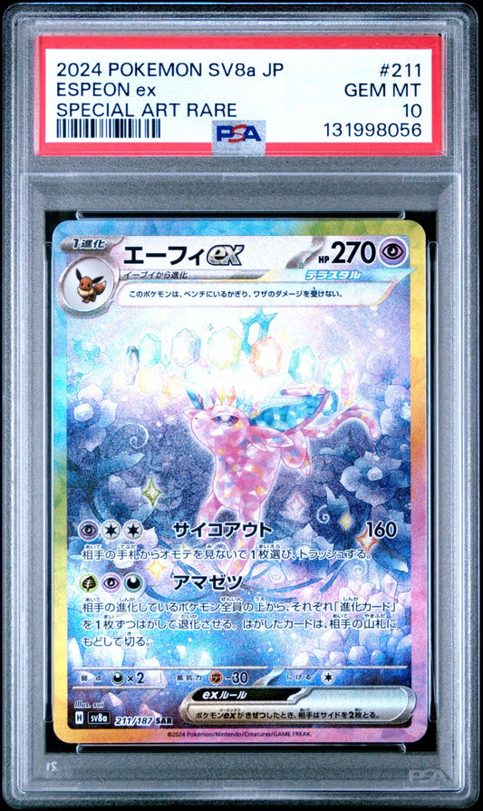 Pokemon Espeon ex SAR Japanese Terastal Festival 211/187 PSA 10 Gem Mint