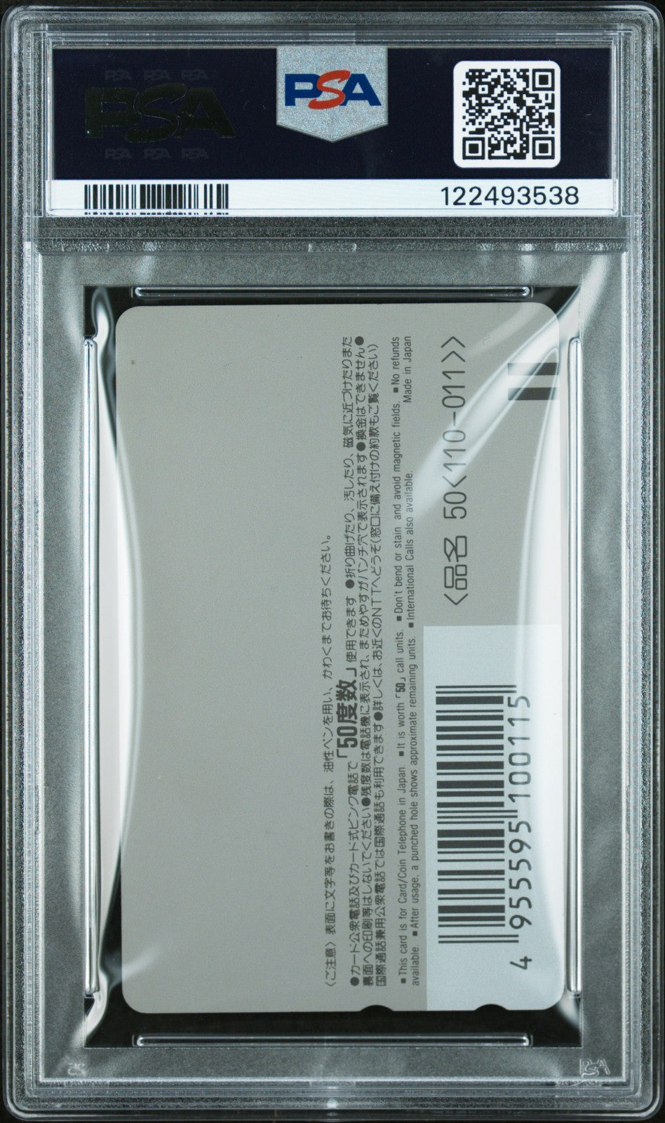 PSA 10 Son Goku Akira Toriyama Exhibition Phone Card Dragon Ball Z