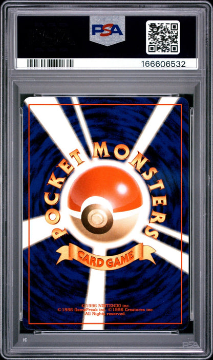 1999 Zapdos 145 All Nippon Airways Promo Ana Airways Pokemon Japanese PSA 9