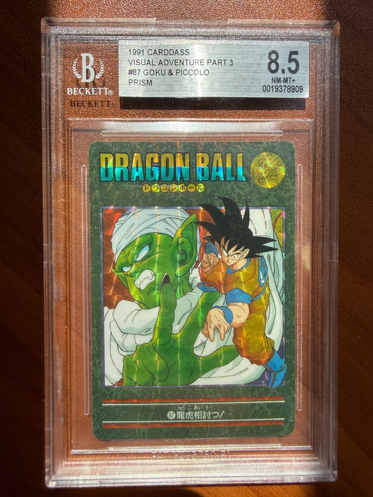 Dragon Ball Carddass Visual Adventure Part 3 No 87 Son Goku Piccolo BGS 8.5