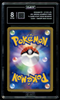 Japanese Pokemon Gyarados 004/L-P Random Basic Pack Legend Promo Holo TAG 8