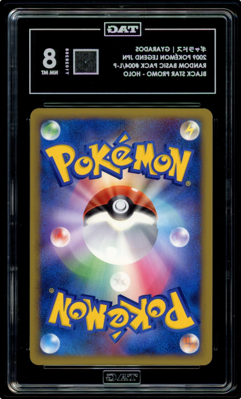 Japanese Pokemon Gyarados 004/L-P Random Basic Pack Legend Promo Holo TAG 8