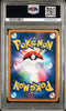 Pokemon Gyarados Holo 004/L-P Random Basic Pack Japanese Promo PSA 10