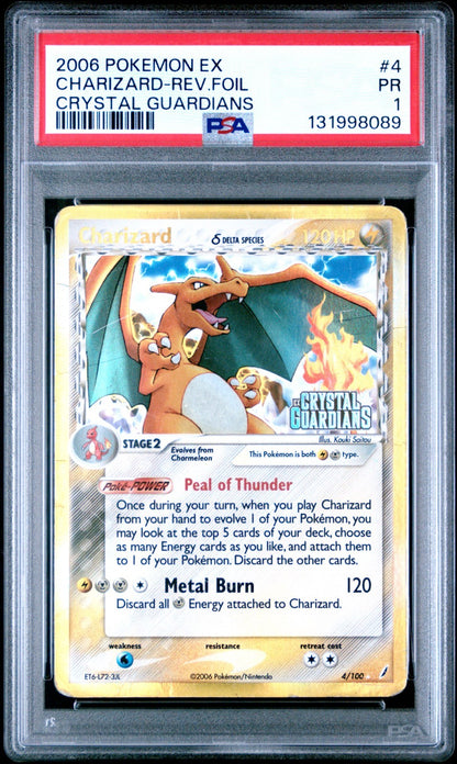 Pokemon Charizard 4/100 Crystal Guardians Reverse Holo PSA 1