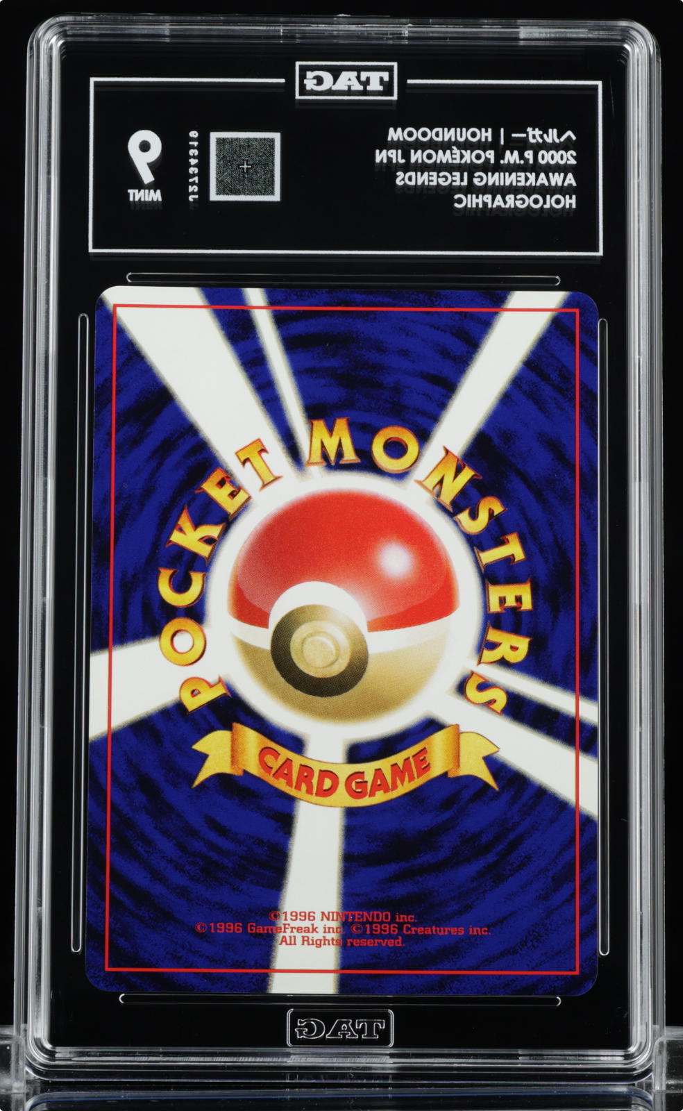 2000 POKEMON JAPANESE NEO 3 #229 HOUNDOOM-HOLO TAG 9