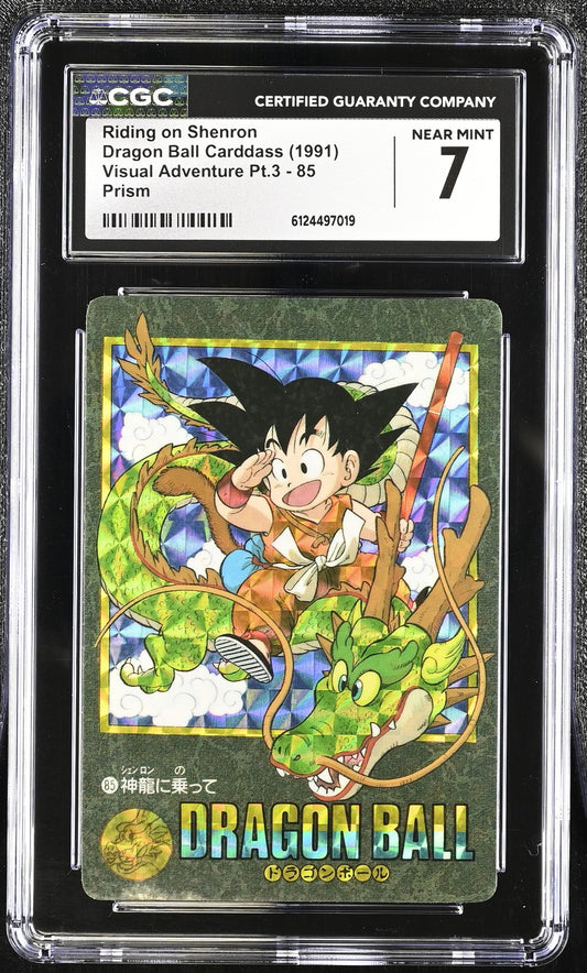 Dragon Ball Japanese Visual Adventure 3 085 85 Prism Son Goku CGC 7 TOP POP