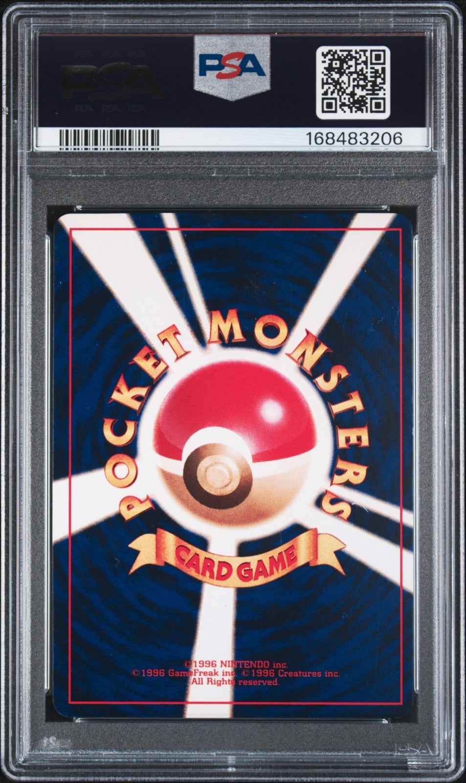2001 Pokemon Japanese Promo Corocoro Comics #151 Shining Mew Holo PSA 8