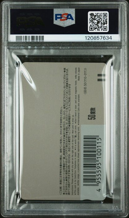 PSA 9 Dragon Ball Phone Card 1991 Weekly Shonen Jump #36 Akira Toriyama