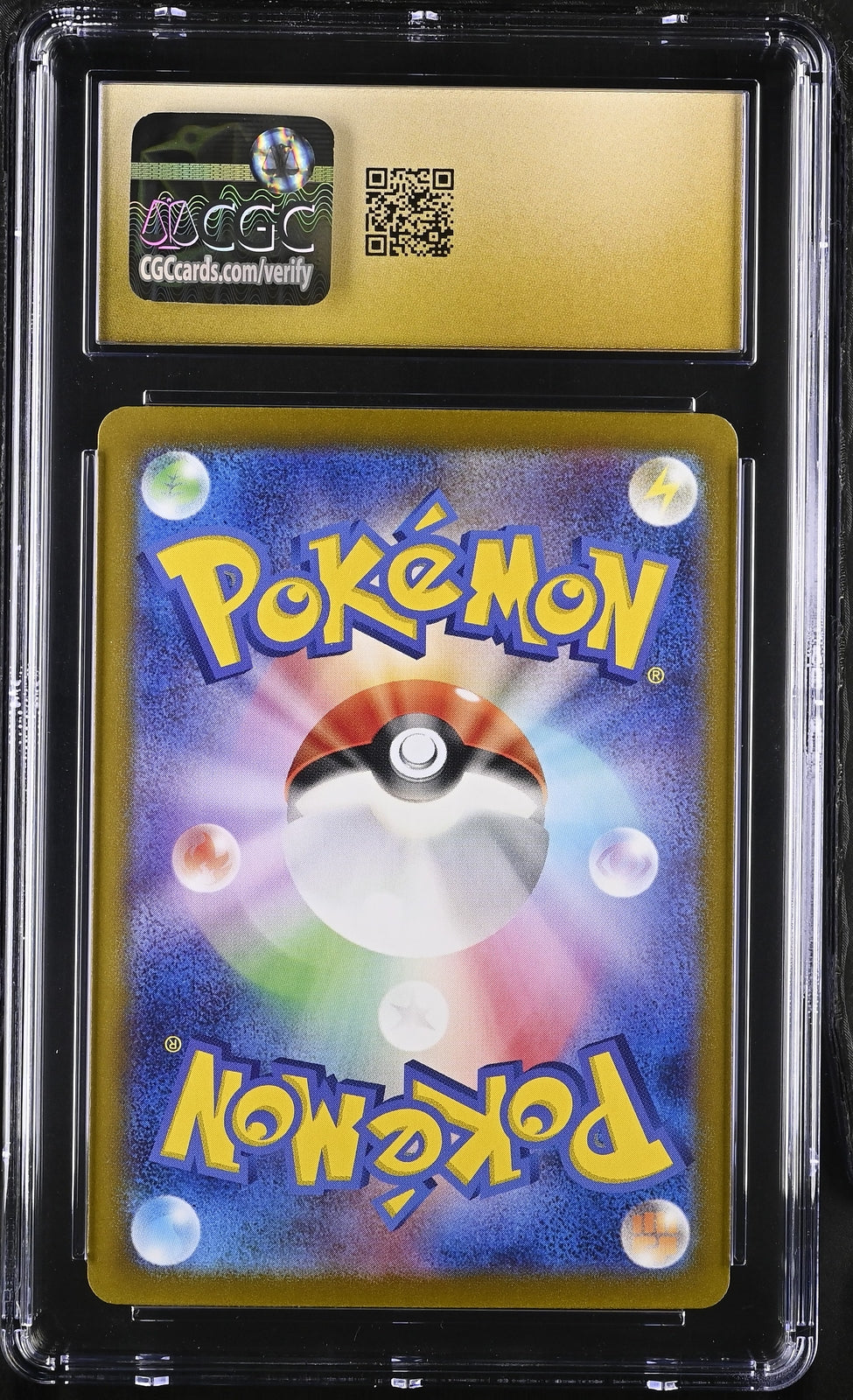 CGC 10 PRISTINE Iono 096/071 SPECIAL ART RARE HOLO Japanese Pokemon PSA