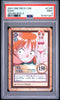 2001 One Piece Carddass Hyper Battle Nami Grand Box 4 #C370 PSA 9