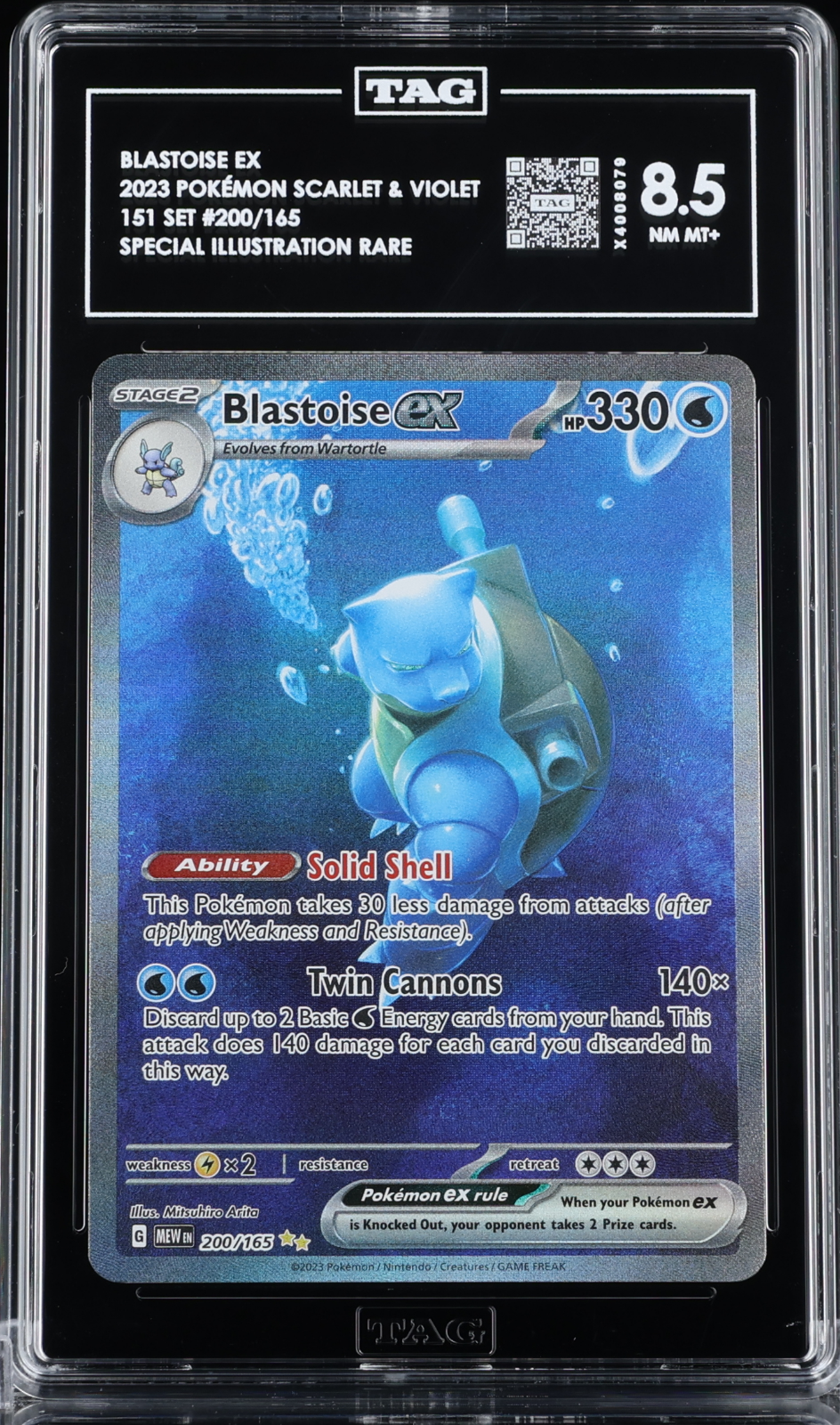 Pokemon Blastoise ex Special Illustration Rare - SV 151 200/165 EN TAG 8.5