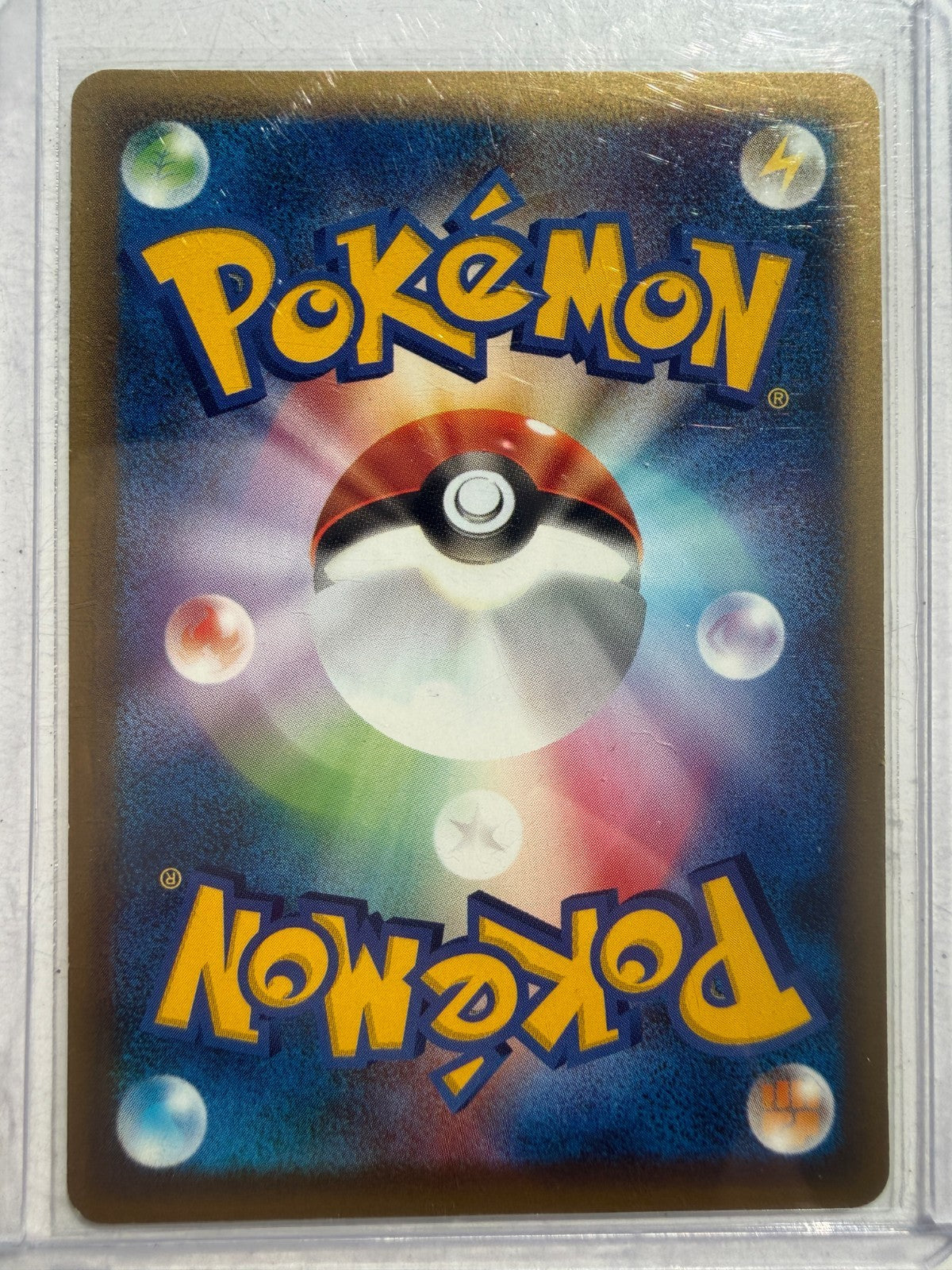 Pikachu 033/088 2002 E-Series Split Earth Japanese Pokemon LP