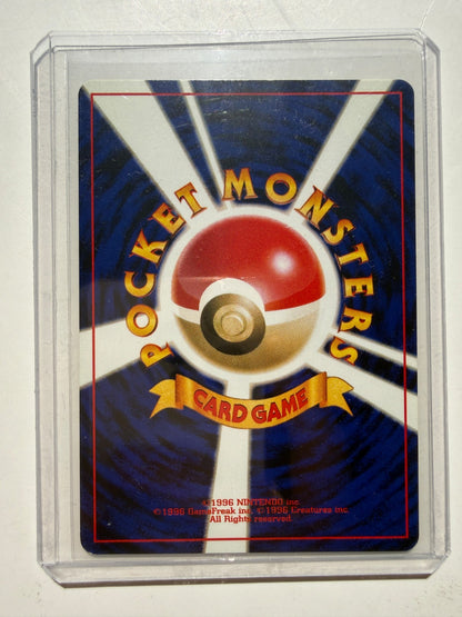 Dark Gengar - 094 Japanese Neo Destiny Holo Rare Pokemon - NM/LP
