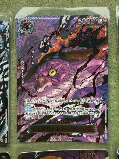 OP-13: Five Elders Special Red Parallel ONE PIECE Japanese GOD PACK Fresh