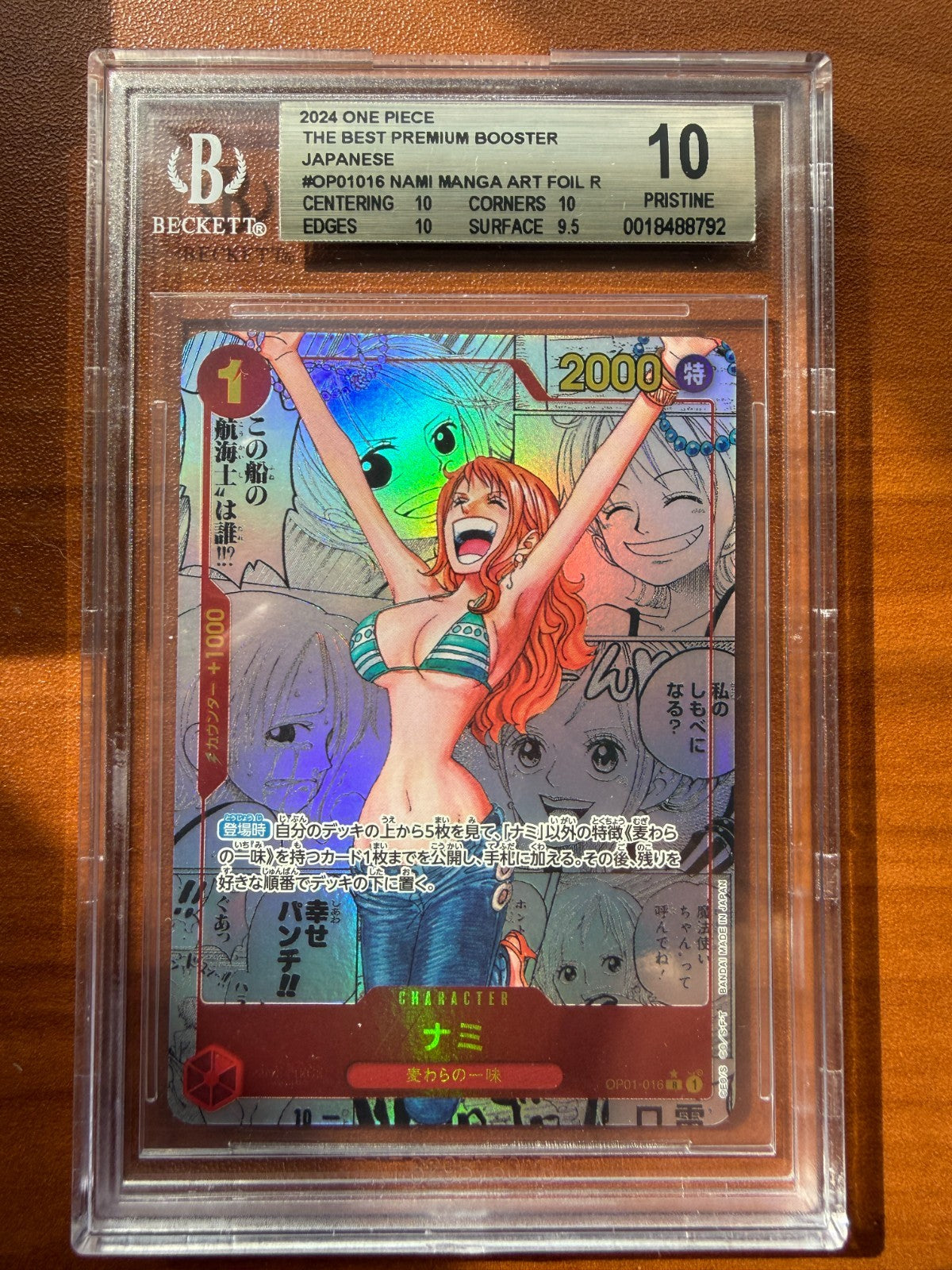 BGS 10 Nami OP01-016 Manga Alt Art One Piece The Best Japanese PRB-01