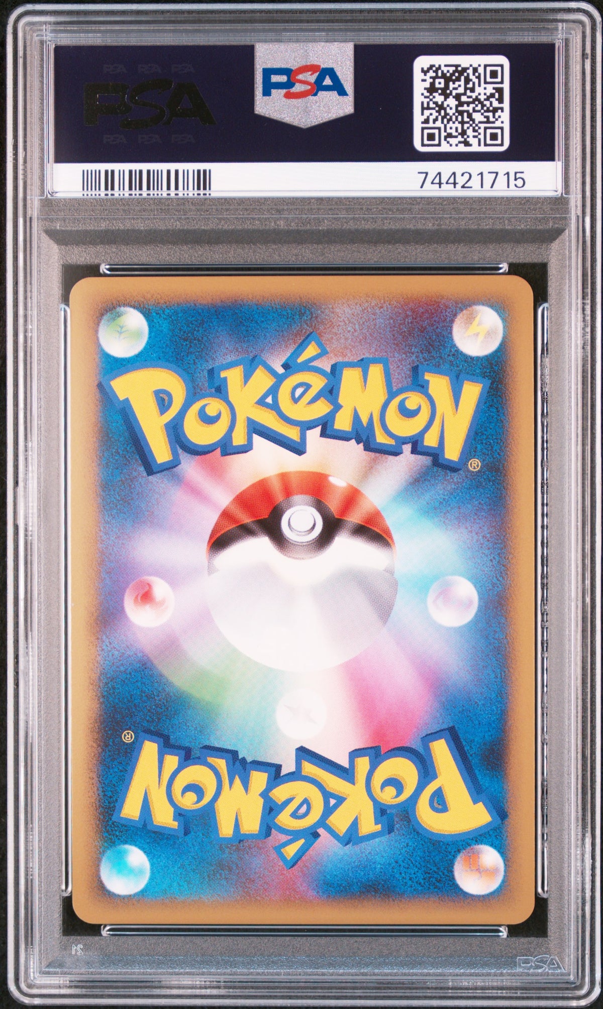 2010 Pokémon Kingdra #015/080 Japanese Reviving Legends 1st Edition PSA 10