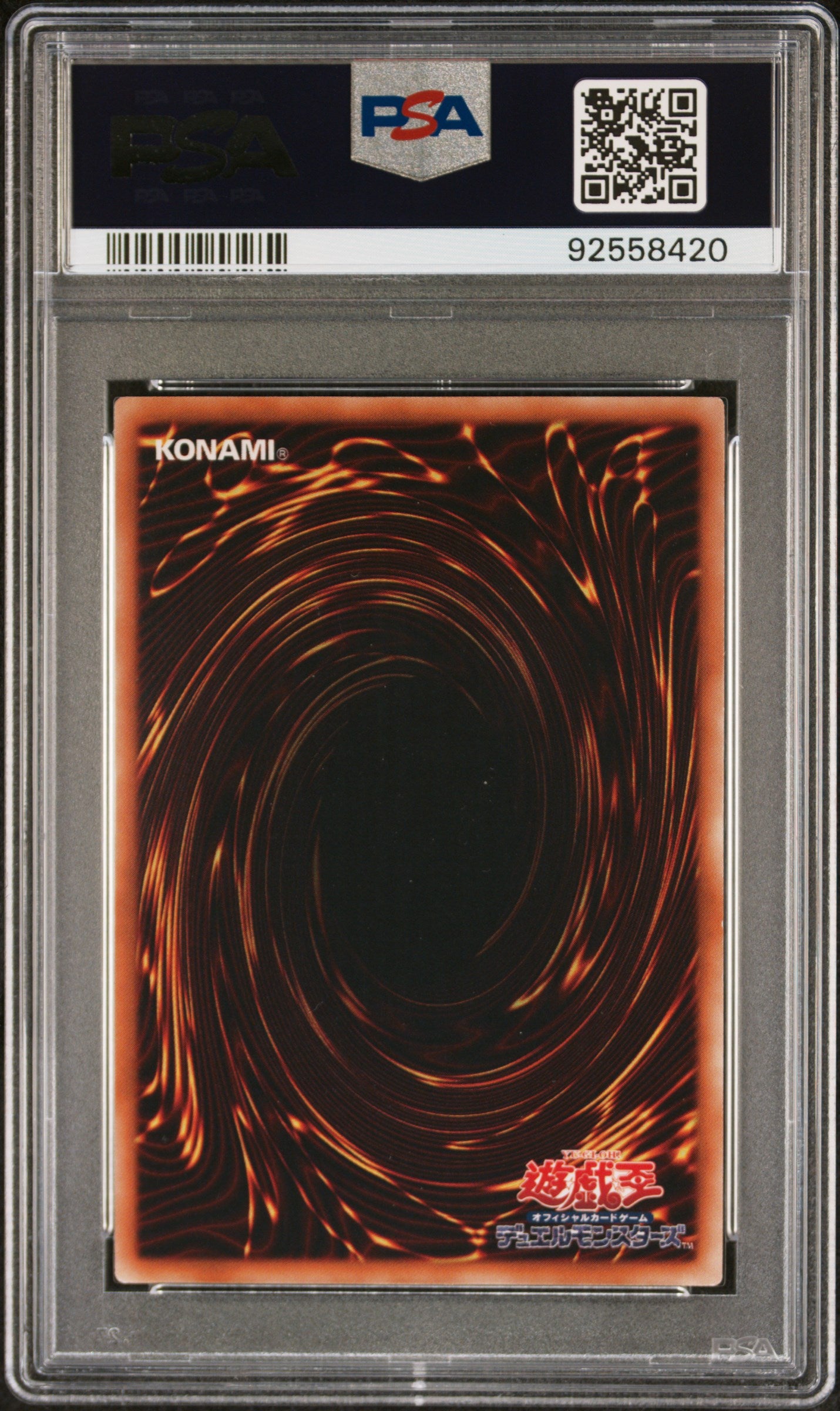 Yugioh Rainbow Neos PTDN-JP044 PSA 9 Japanese Ultimate Rare