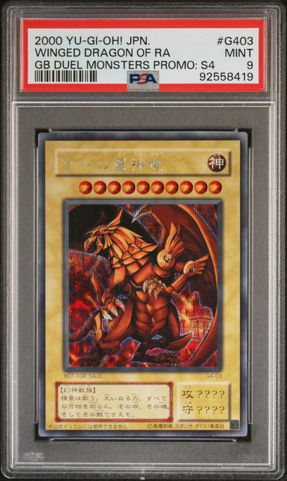 2000 YuGiOh Egyptian God Set G4-01 G4-02 G4-03 Slifer Obelisk Ra Promo PSA 9