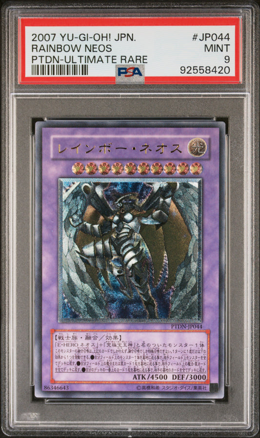 Yugioh Rainbow Neos PTDN-JP044 PSA 9 Japanese Ultimate Rare