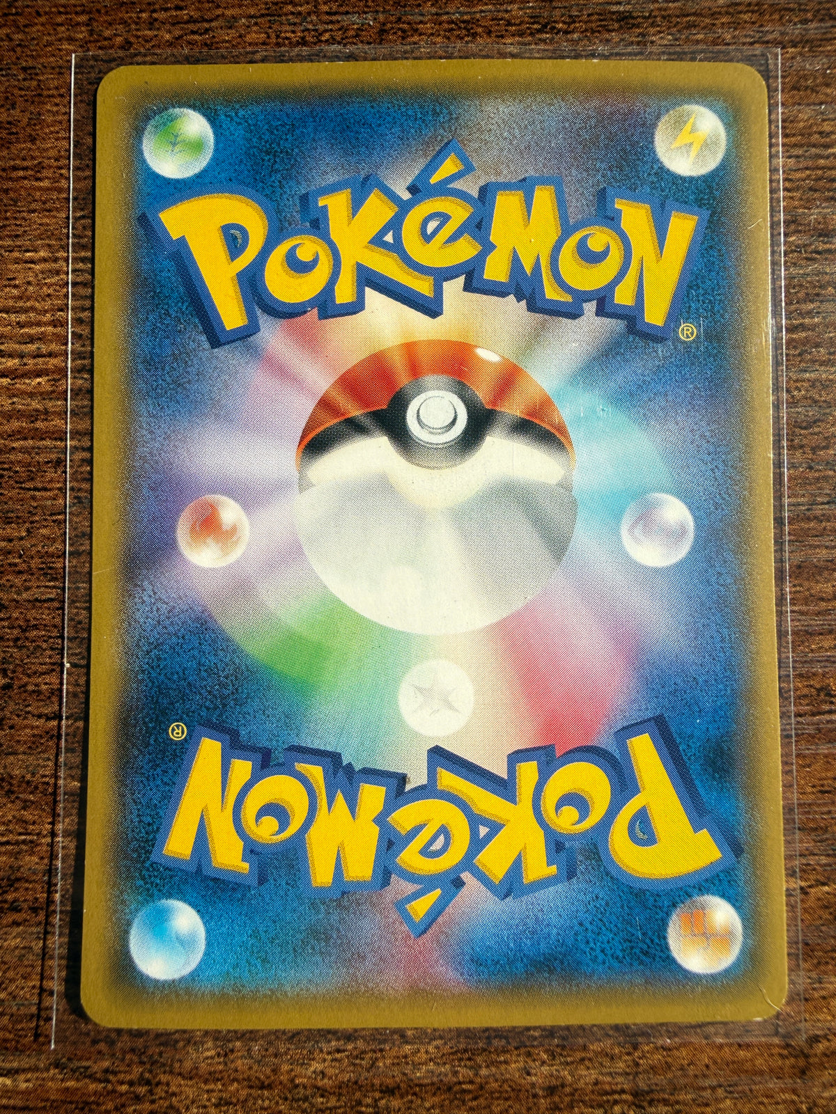Pokemon Card Pretend Boss Pikachu Team Ginga Akagi 194/SM-P Promo NM-