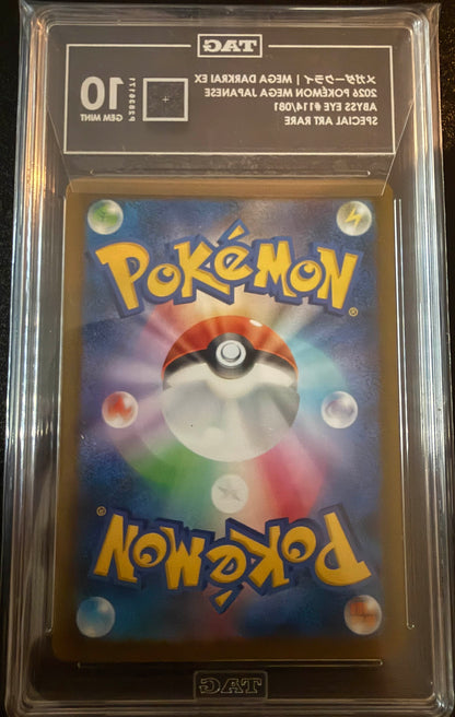 2026 POKEMON JAPANESE M5-ABYSS EYE SPECIAL ART RARE #114 MEGA DARKRAI EX TAG 10