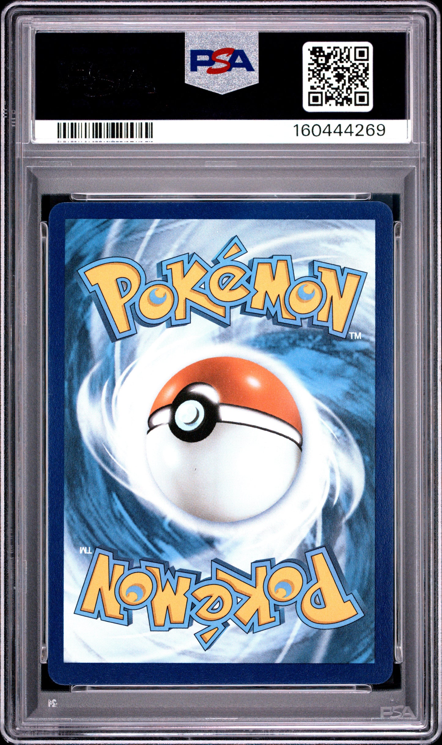 Lugia V (Alternate Art) 186/195: Pokemon TCG Silver Tempest PSA 9