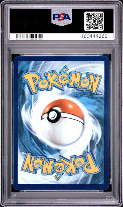 Lugia V (Alternate Art) 186/195: Pokemon TCG Silver Tempest PSA 9