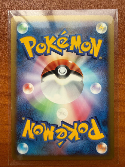 Aggron Mysterious Treasures DPBP357 Holo Japanese Pokemon LP