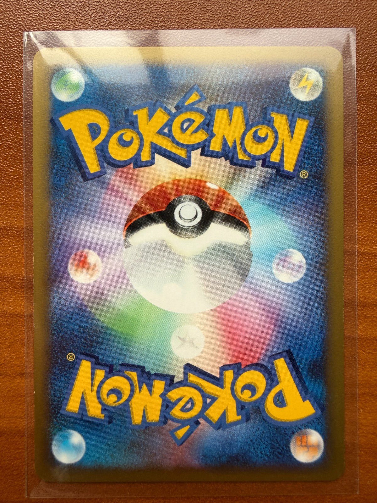 Aggron Mysterious Treasures DPBP#357 Holo Japanese Pokemon LP