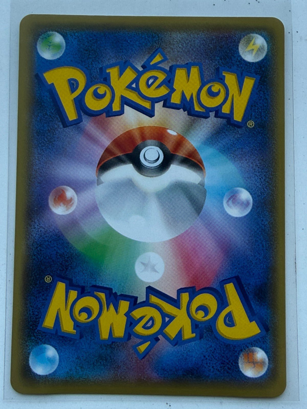 Altaria 291/XY-P Song Collection Japanese Promo Shiny Pokemon NM