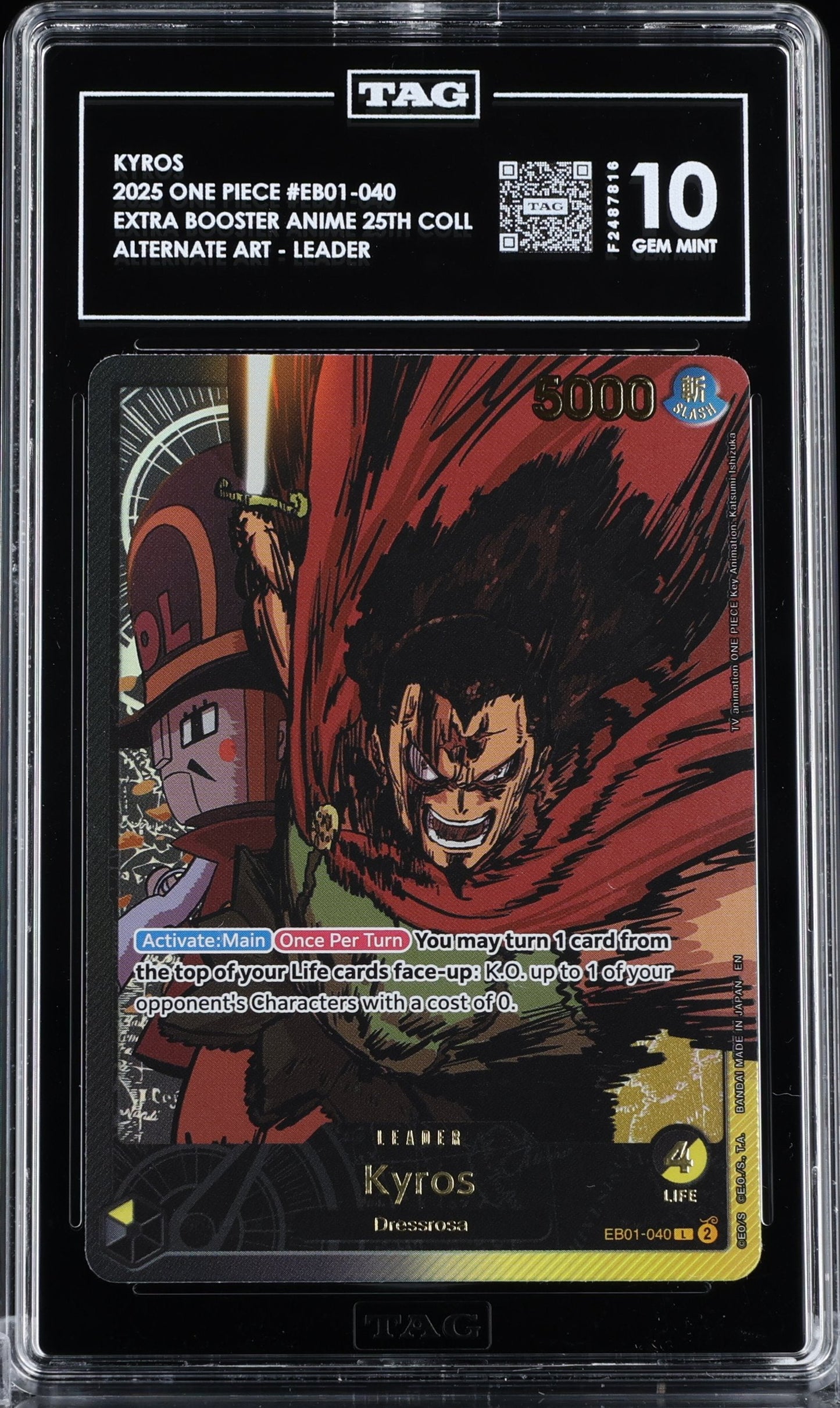 Alternate Art Extra Booster One Piece Kyros EB02 Special Leader (2025) TAG 10