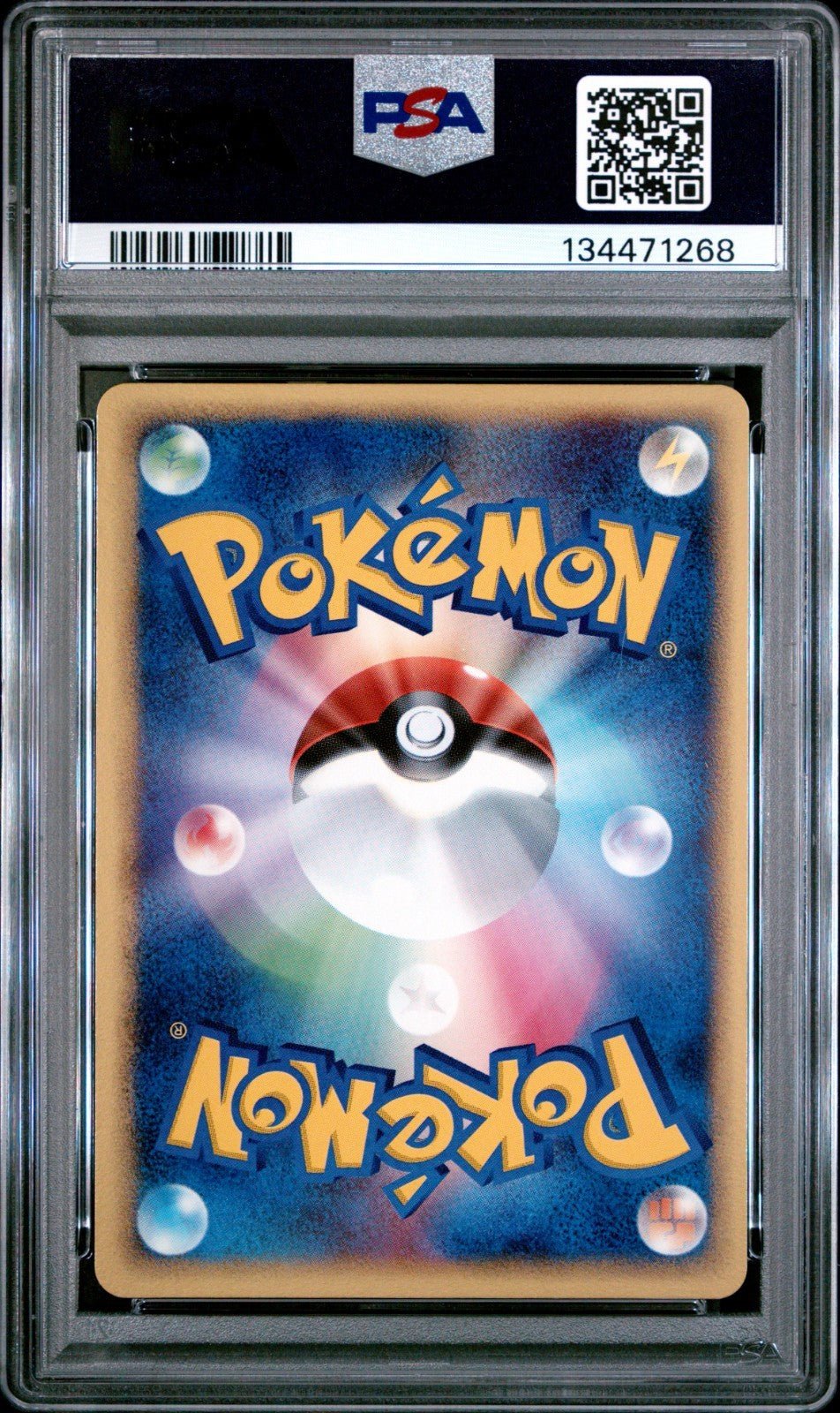 Ampharos Pokemon 2005 Holo Golden Sky, Silvery Ocean 1st Japanese 037/106 PSA 9