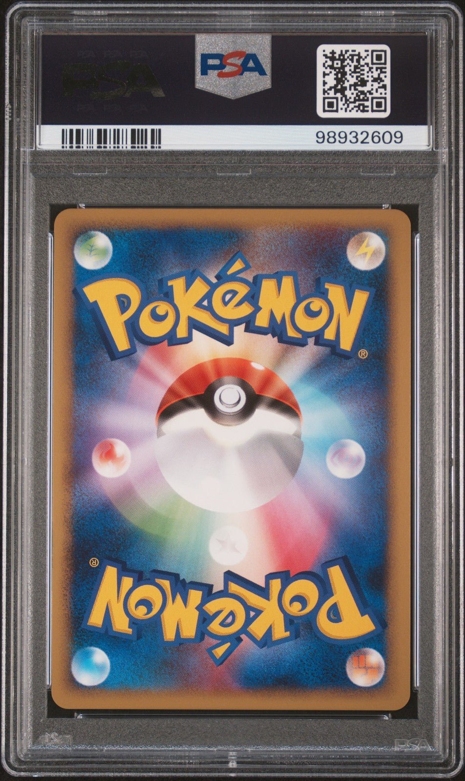 Arcanine Holo Pokemon TCG Japanese 2008 Bonds To The End Of Time 010/090 PSA 10