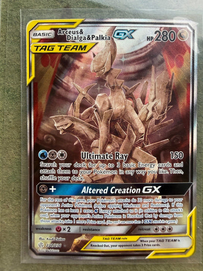 Arceus & Dialga & Palkia GX - 221/236 - Pokemon Cosmic Eclipse Sun & Moon - MP - 