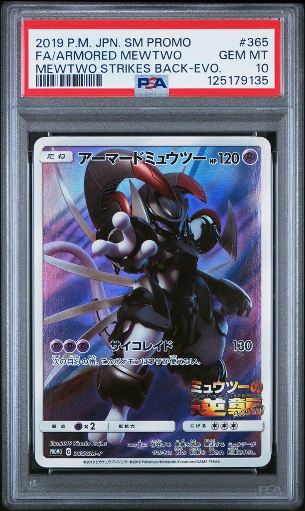 Armored Mewtwo Promo PSA 10 Japanese Pokemon SM - P 365 Mewtwo Strikes Back