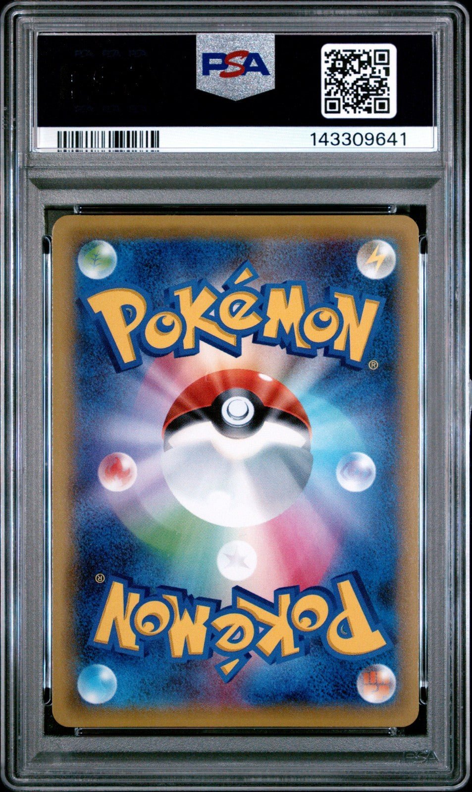 ASH - GRENINJA EX LIMITED EDITION 290/XY - P 2016 PROMO PSA 10 POKEMON NEW CERT