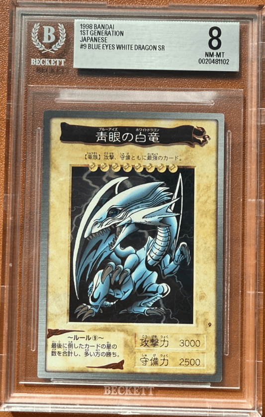 Bandai 1998 Yu-Gi-Oh! Blue-Eyes White Dragon Bandai 1st Generation #9 BGS 8