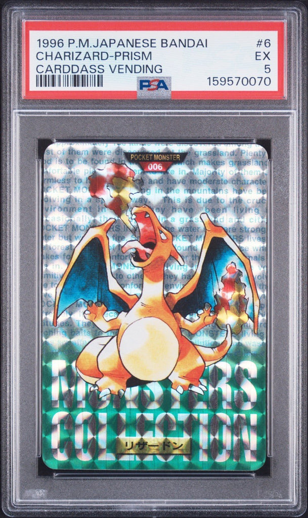 Bandai Carddass 1996 Charizard No.006 Green Card Prism Holo PSA 5