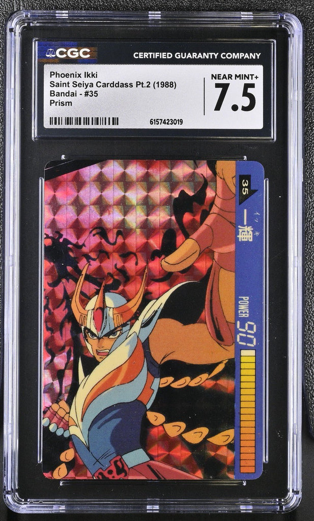 Bandai Saint Seiya Carddass Ikki Phoenix 35 1988 Vintage CGC 7.5