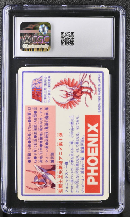 Bandai Saint Seiya Carddass Ikki Phoenix 35 1988 Vintage CGC 7.5