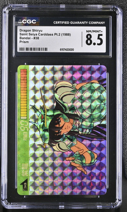 Bandai Saint Seiya Carddass Pt 2 Dragon Shiryu 1988 38 Vintage Prism CGC 8.5