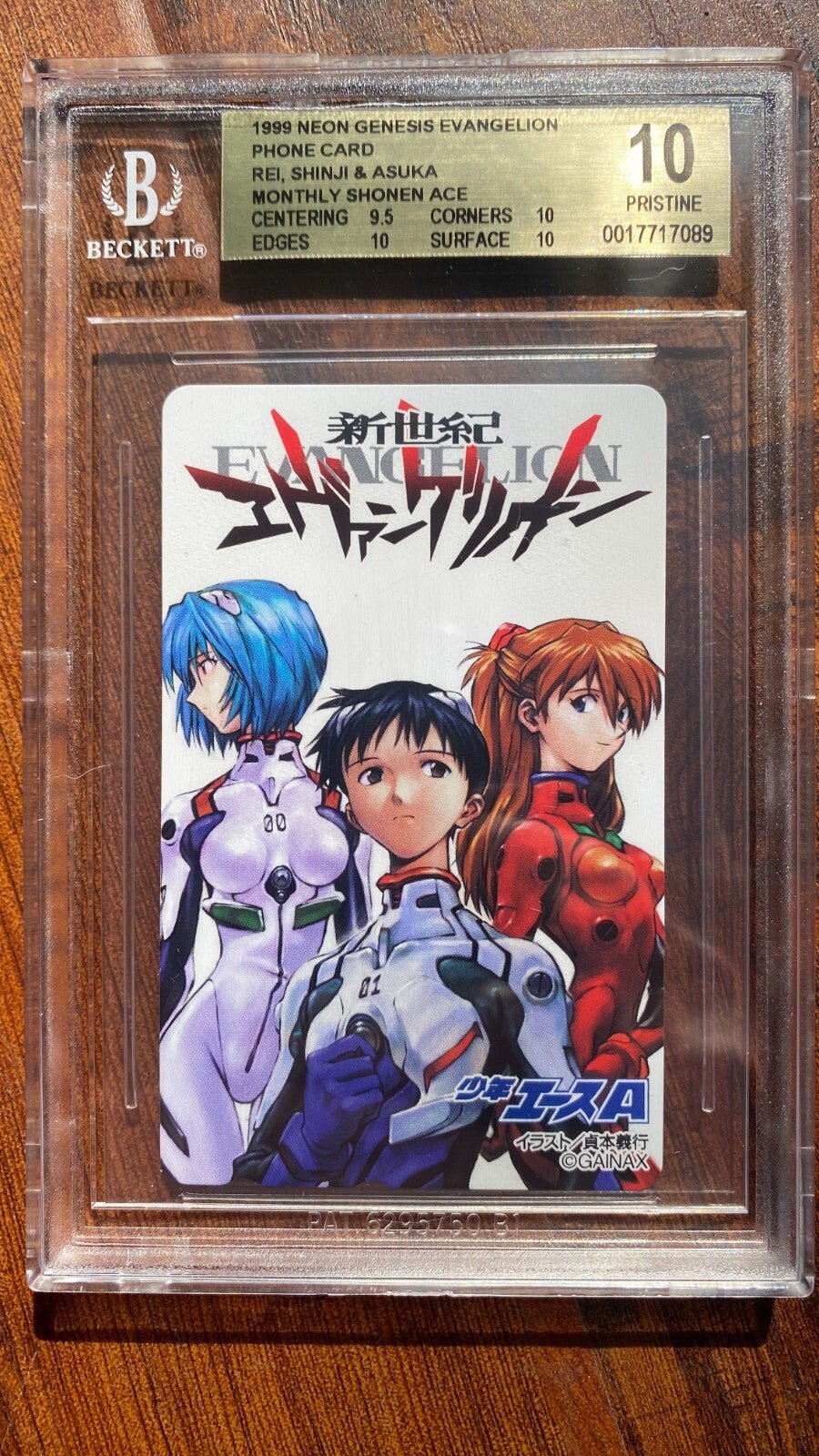 BGS 10 1999 Neon Genesis Evangelion Phone Card Rei, Shinji Asuka PSA