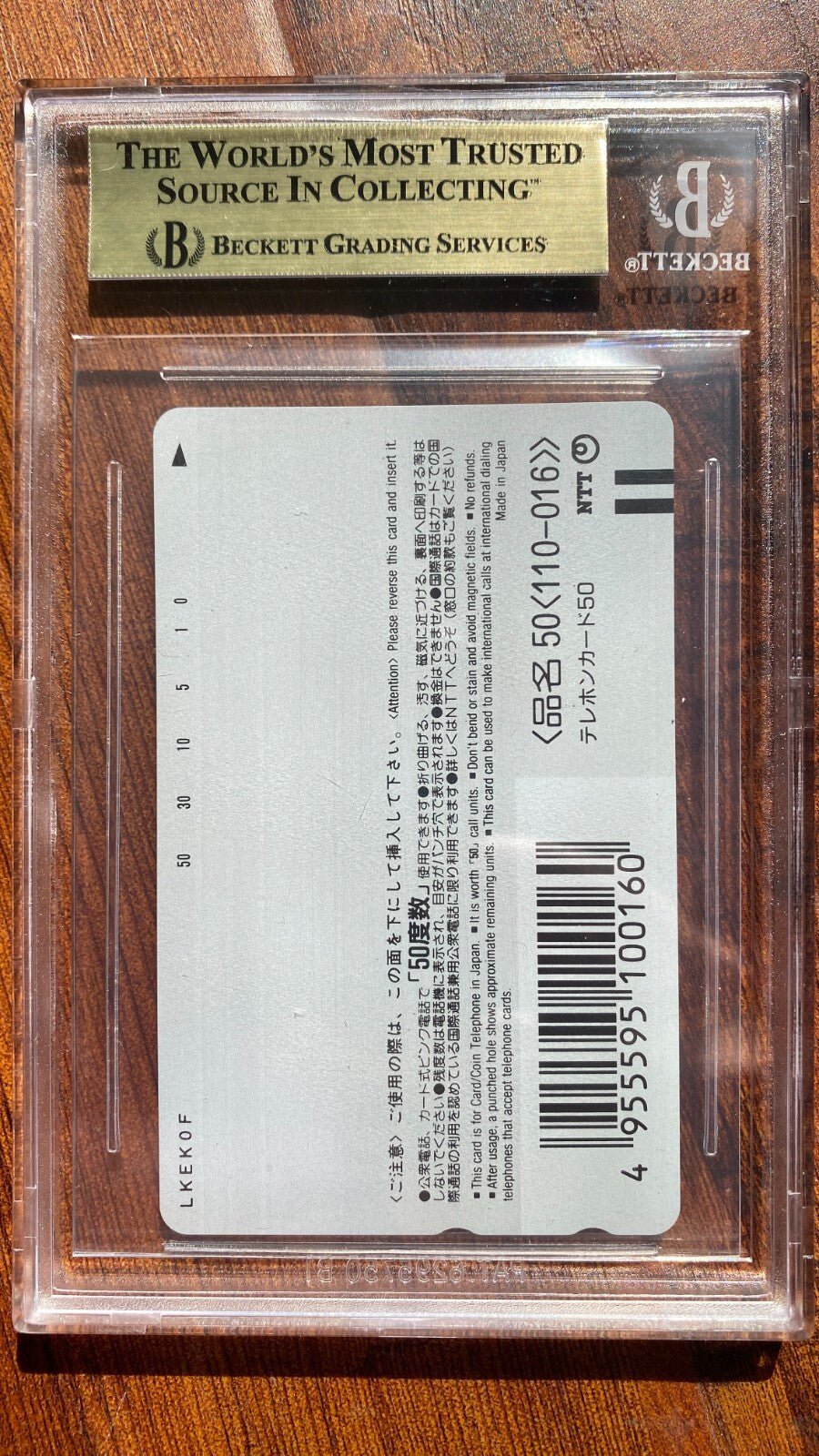 BGS 10 1999 Neon Genesis Evangelion Phone Card Rei, Shinji Asuka PSA